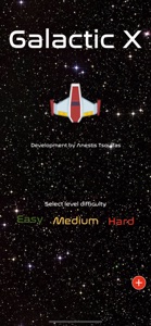 Galactic X screenshot #5 for iPhone