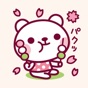 It's a spring bear app download