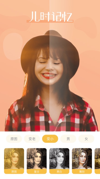 动漫头像制作-表情包头像大全