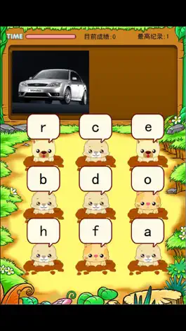 Game screenshot 打地鼠记单词 英语练习小游戏 mod apk