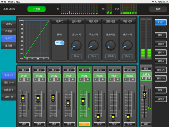 Screenshot #6 pour D20