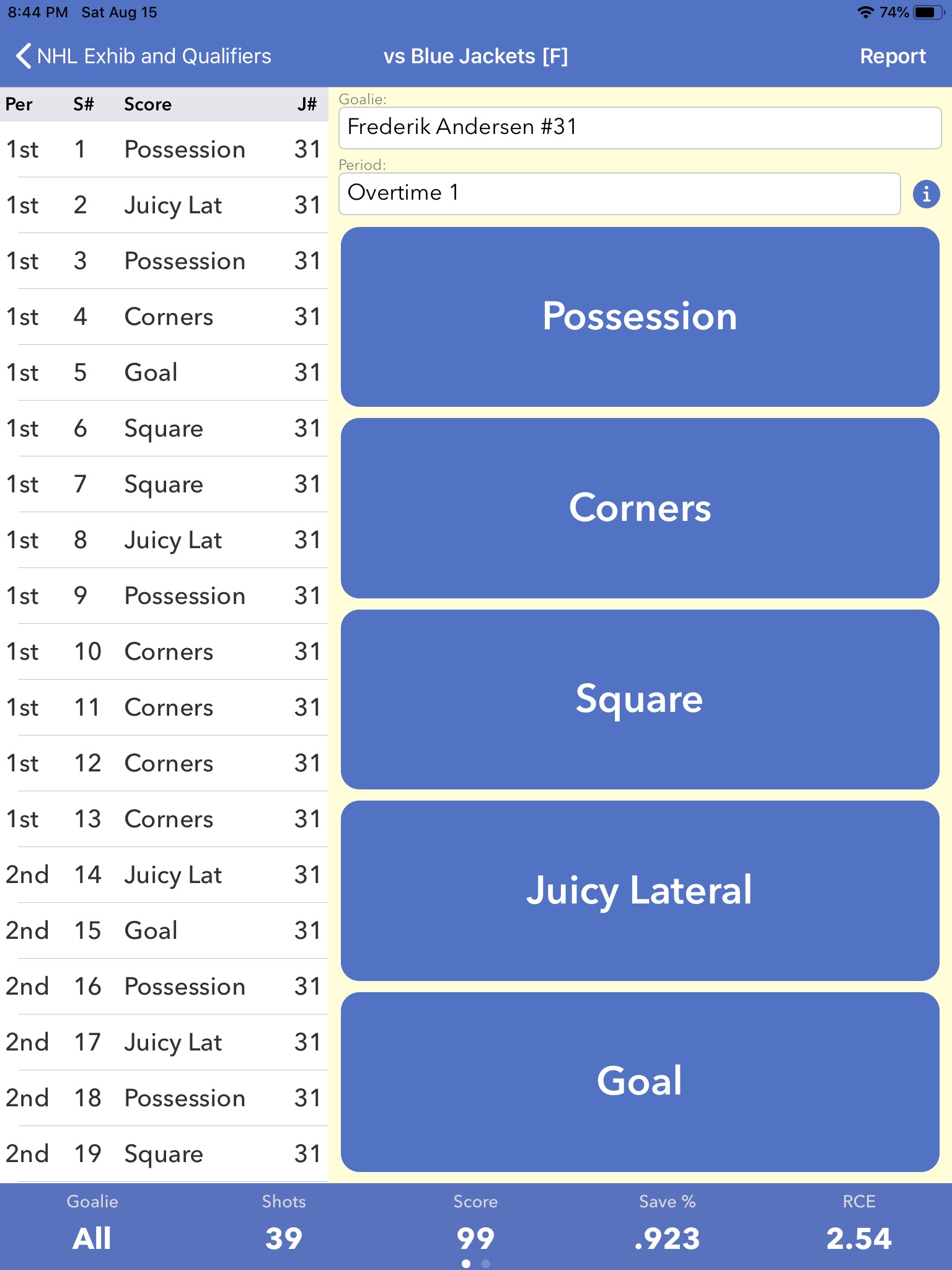 Goalie Rebound Tracking screenshot 2