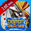 DIGIMON ReArise icon