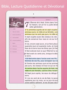 Capture d'écran