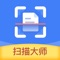 ---功能亮点---
