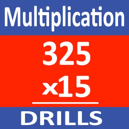 Long Multiplication Drills Cheats