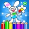 Icon Live coloring book