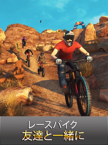 Bike Unchained 2のおすすめ画像5