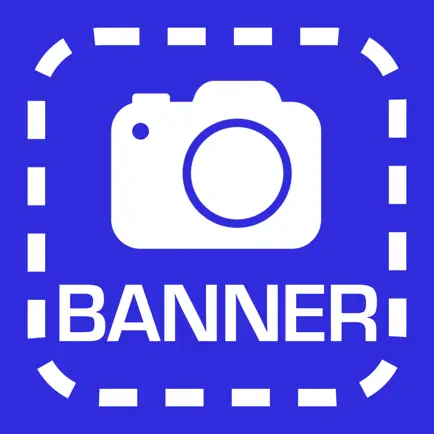 Photo Extension Banner Читы