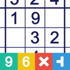 Sudoku Brain - All free and high quality problems
