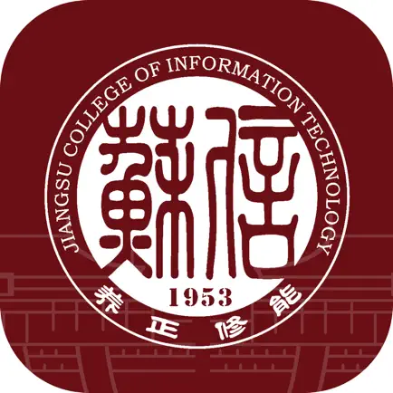 苏信校盟 Cheats