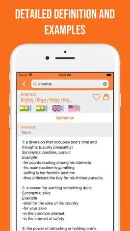 Game screenshot Punjabi and English Dictionary hack