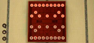 Real Xiangqi screenshot #4 for iPhone