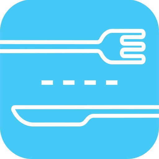 StreetBound Food Truck Finder Icon