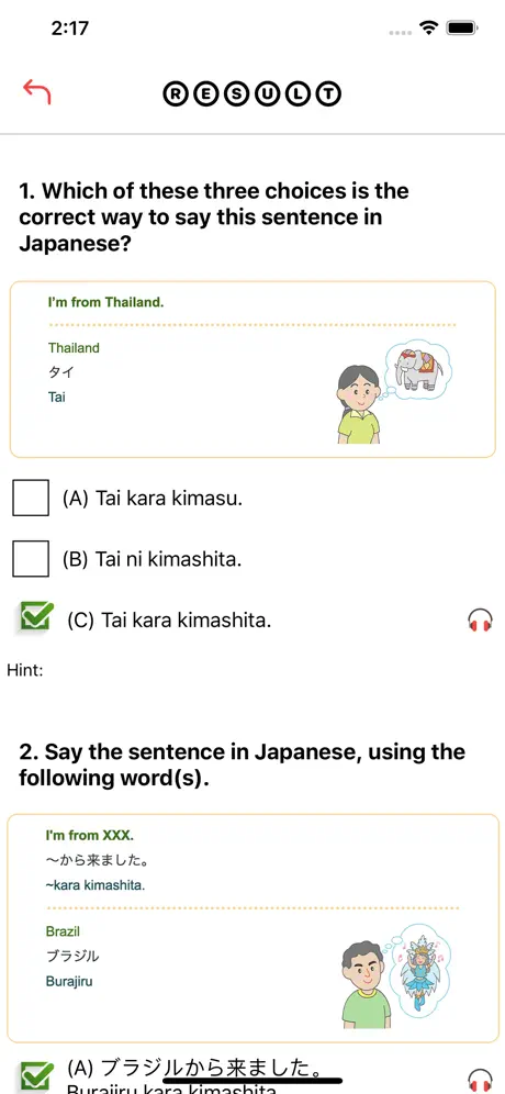 Easy Learning Japanese