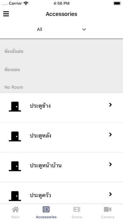 Life Connects screenshot-3