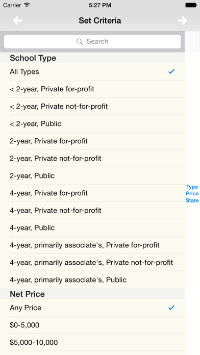 Screenshot #2 pour College Portal - FAFSA