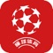 我們為您提供世界上超過200多個國家和地區的足球籃球賽事即時數據、動畫直播、賽事數據和球隊資料等信息。妳還可以與五湖四海的朋友實時聊天，分享互動，結交趣味相投的球友。