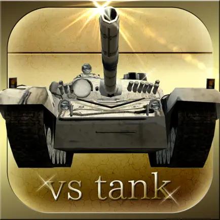 Battle of tanks! Cheats