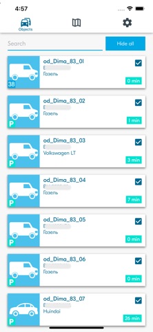 Navigator Plus TKU app screenshot