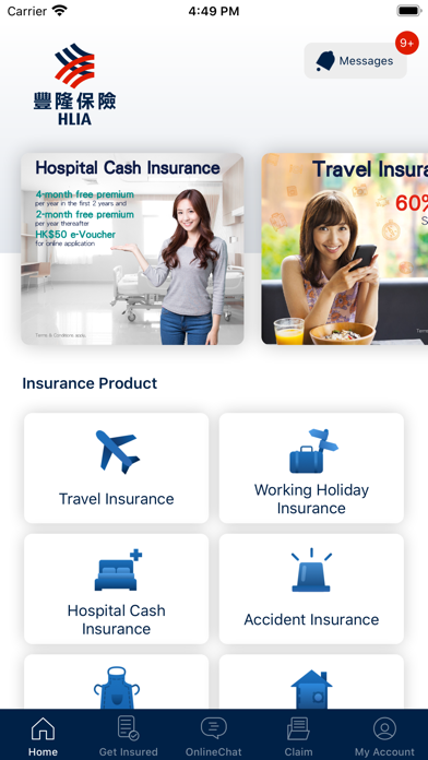 Hong Leong Insurance Screenshot