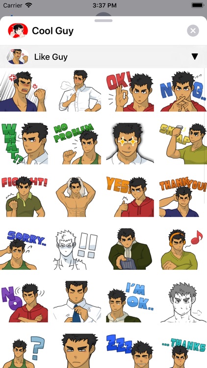 Cool Guy Stickers