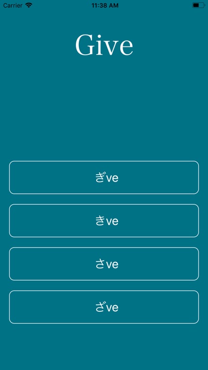 Mix & Match Hiragana