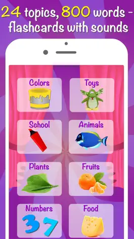 Game screenshot Spanish language for kids Fun apk