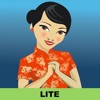 Speak Chinese Phrasebook Lite - iPadアプリ