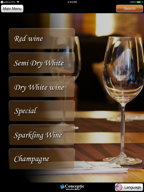 Screenshot #4 pour eMenu wine list