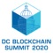 The Chamber of Digital Commerce DC Blockchain Summit 2020 will celebrate five years of blockchain advocacy on March 11-12 in Washington, DC