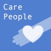 障碍者支援施設向け NuApp Care People