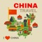 China Travel Map: I H...