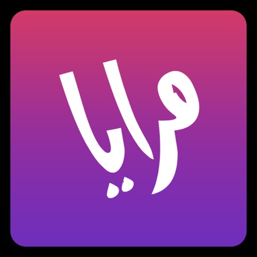 متجر مرايا icon