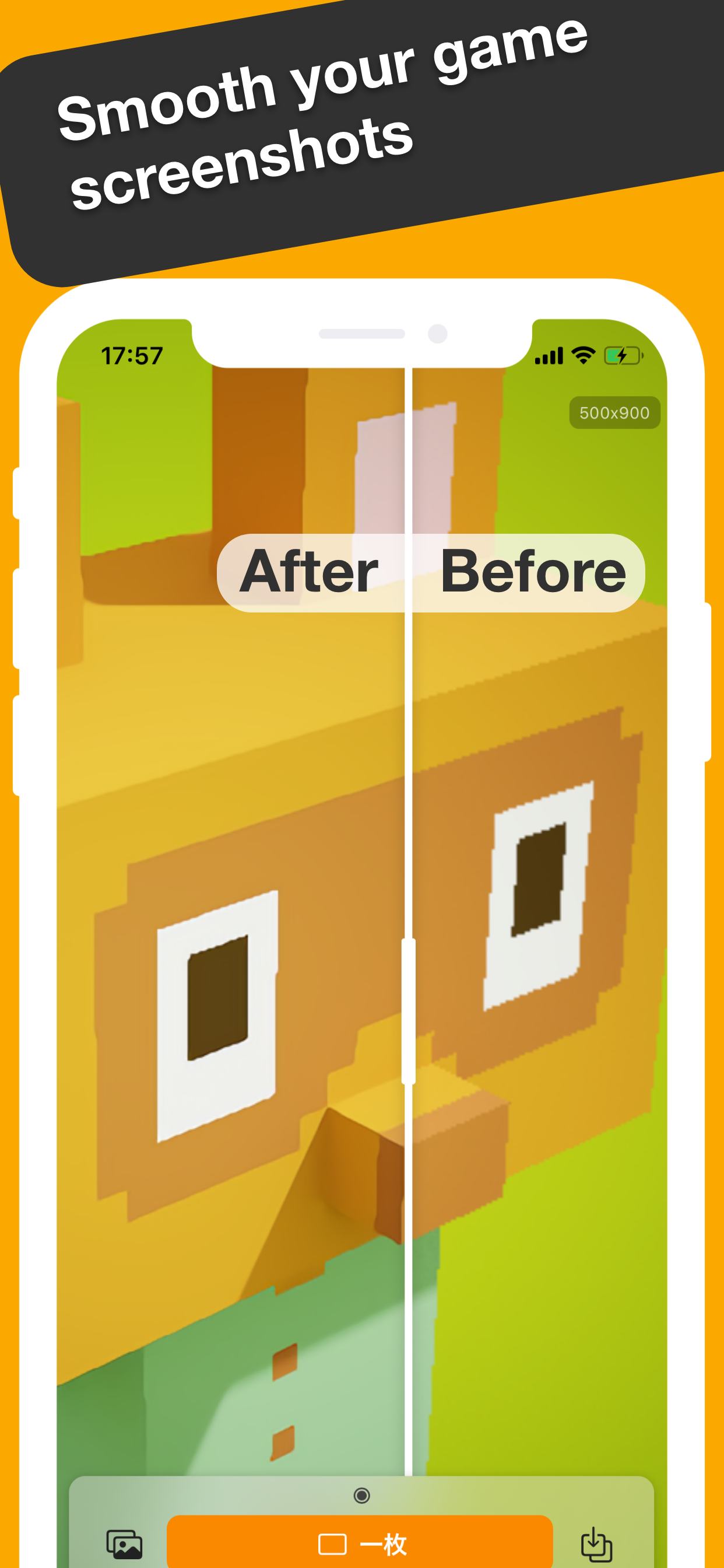 Yome2x - Photo Enhance