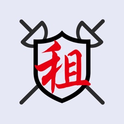 租号玩信息记录助手