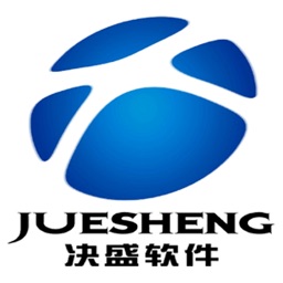 决盛金服V3