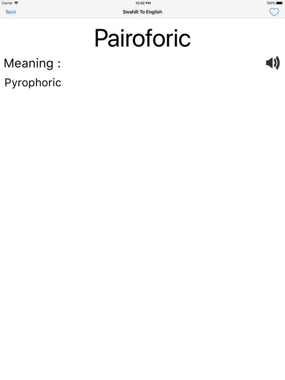 Screenshot #5 pour Swahili To English Dictionary