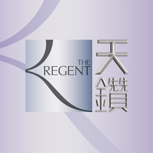 The Regent(Defect Managment)