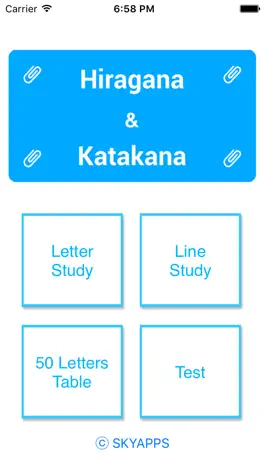 Game screenshot Japanese Study (Hiragana) mod apk