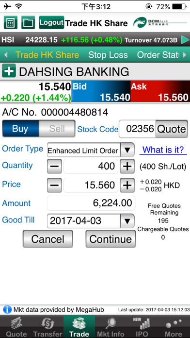 BCM Securities Screenshot