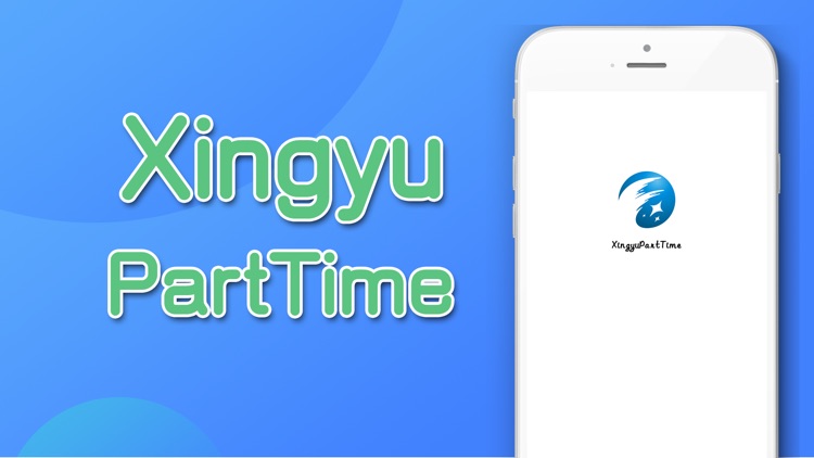 Xingyu Parttime