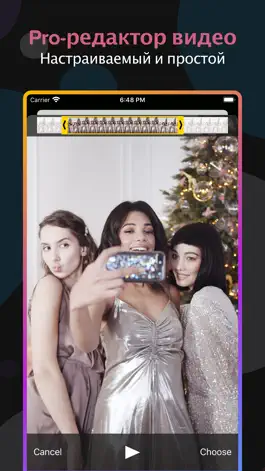 Game screenshot видеоредактор для Instagram HD hack