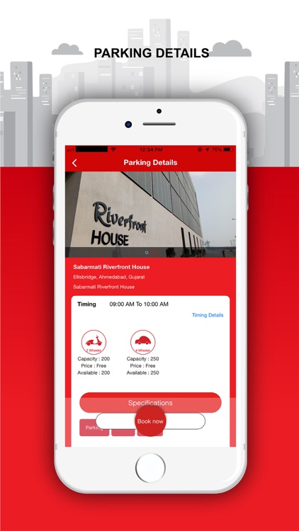 AmdaPark screenshot-5