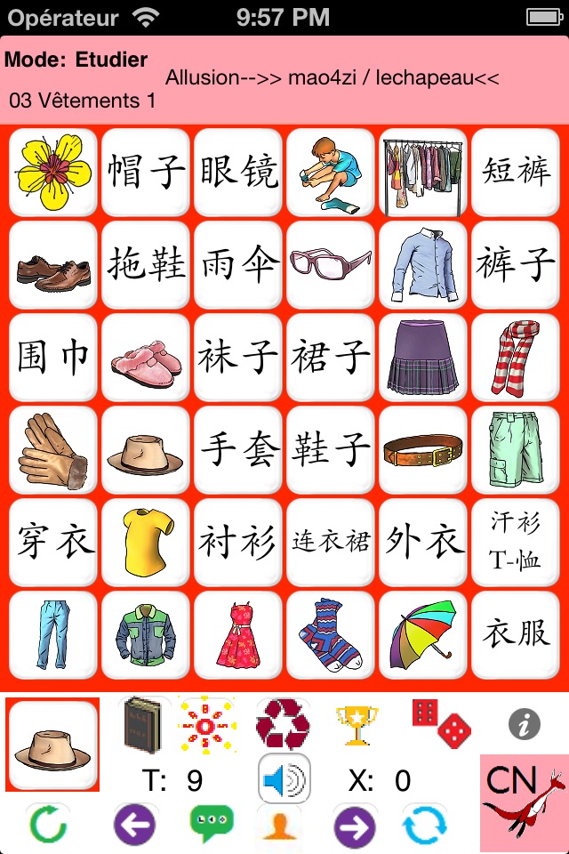 Chinese Words 4 Beginners - PE screenshot 3