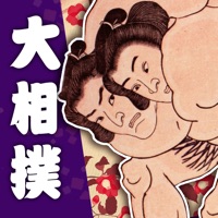 Grand Sumo Official App на пк