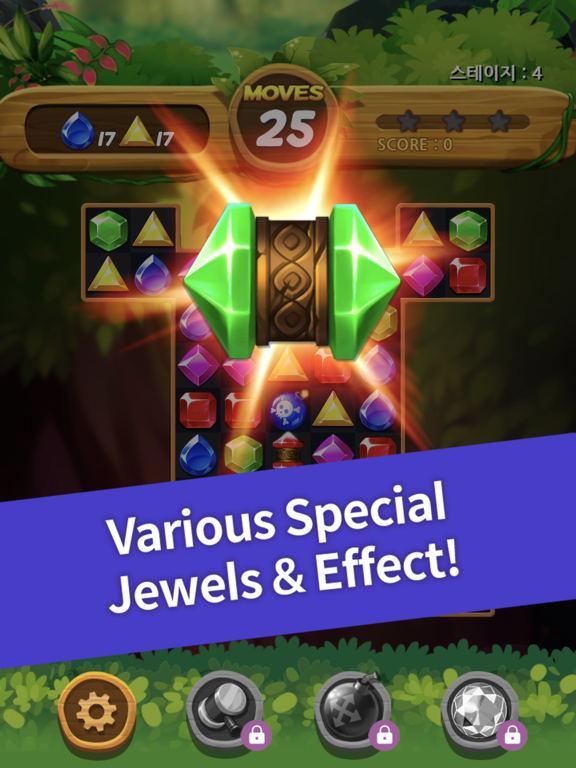 Screenshot #6 pour Jewels Forest