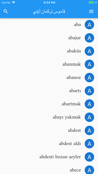 Turkmeneli Dictionary Screenshot