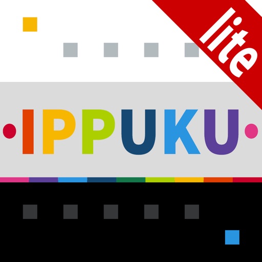 Time Logger: ippuku Lite