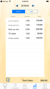POS S Pro (Phone) screenshot
